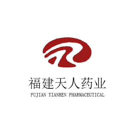 (中通云仓科技)福建天人药业有限公司<p>Fujian Tianren Pharmaceutical Co.,Ltd.