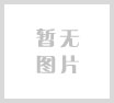 41号栏目标题