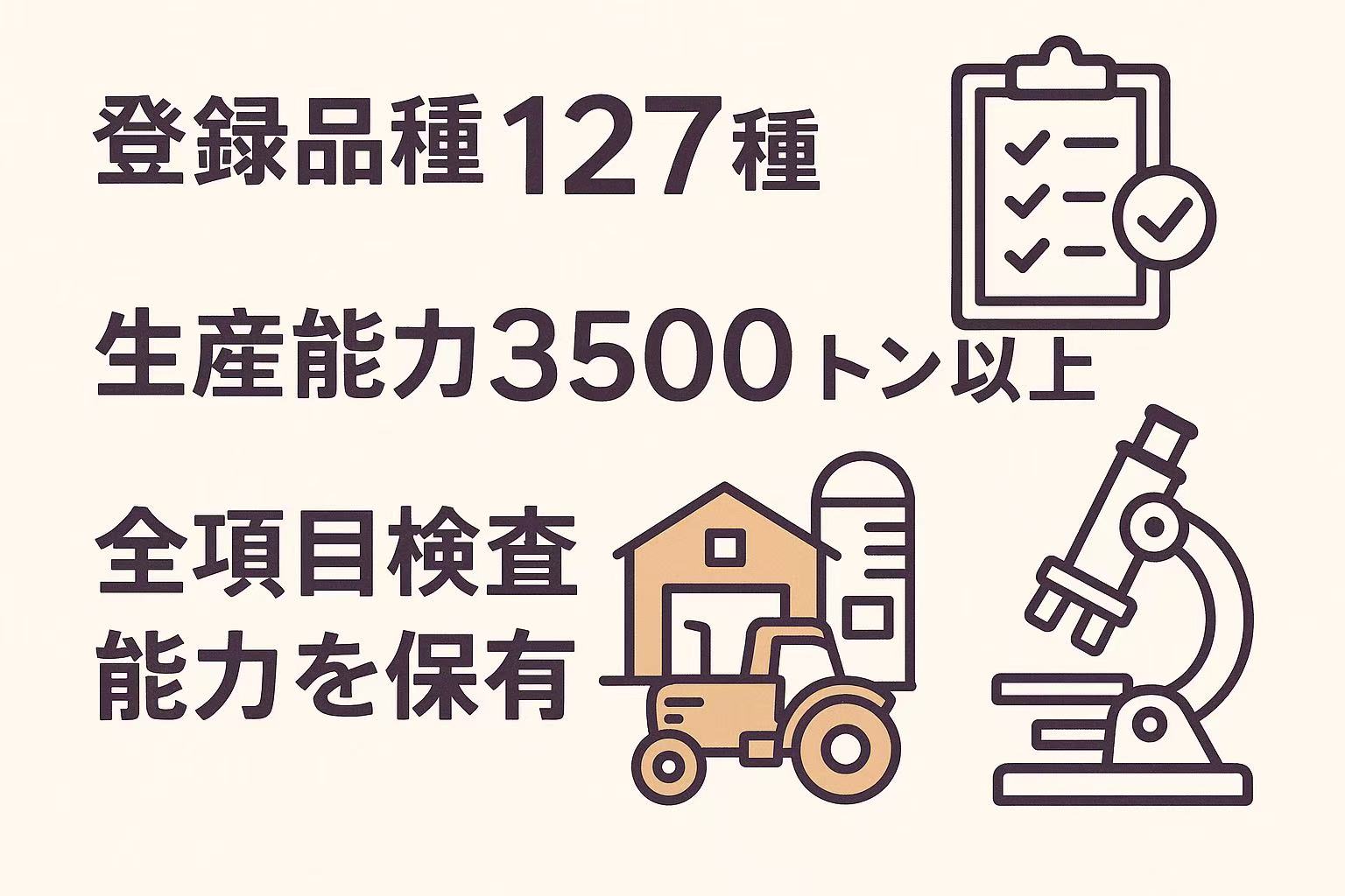 微信图片_20251125133604_209_2.jpg